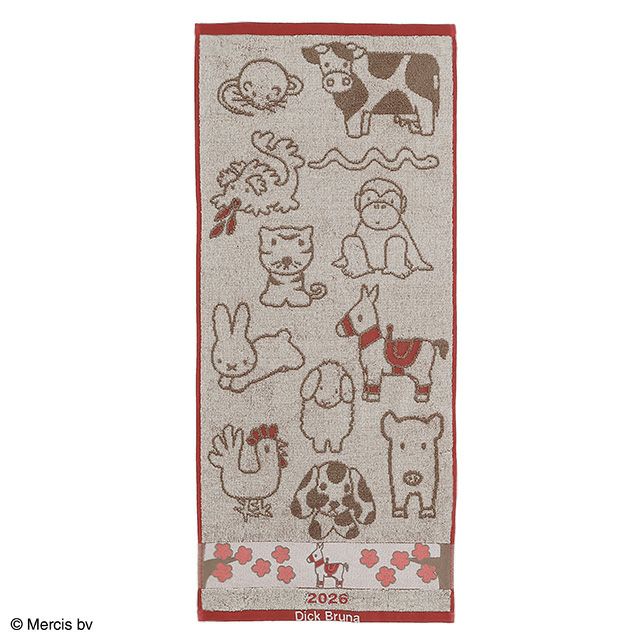 ディック・ブルーナ フェイスタオル 十二支ブルーナ_2026